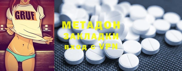 прущая мука Алзамай
