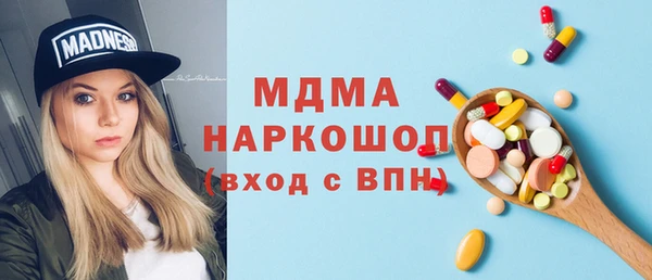 прущие грибы Алексеевка