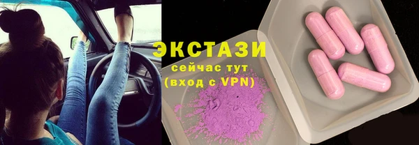 прущие грибы Алексеевка