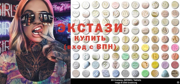 прущая мука Алзамай