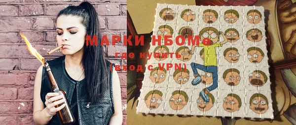 прущая мука Алзамай