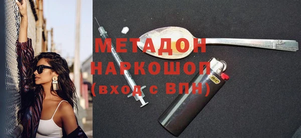 прущие грибы Алексеевка