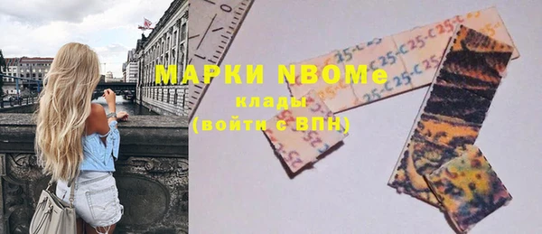 прущая мука Алзамай