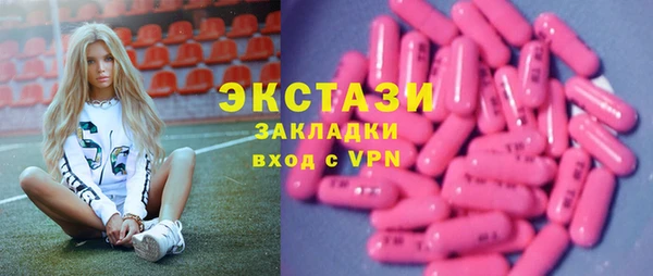 прущие грибы Алексеевка